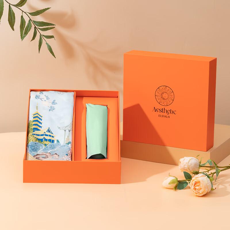 Aisiyalan Vivian Solbeskyttende Silkeskjerf & Sammenleggbar Paraply Sett