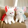 Sitting Fox Plush Toy Stuffed Animal Doll Cartoon Decoration Kids Gift 38cm