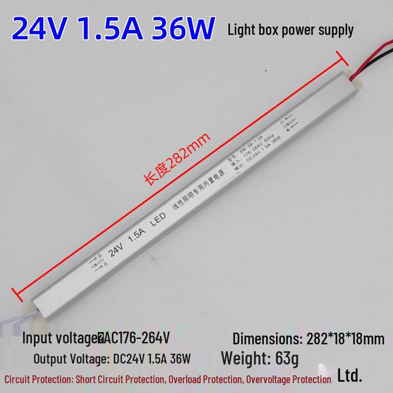 LED Ultra-Thin Fabric Light Box Switchable Power Supply, 12V/24V, Long Strip, 60W to 400W