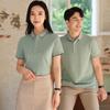 Tluoman Unisex Short-Sleeve Polo T-Shirt