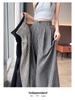 2026 Spring/Autumn Women's High-Waisted Slimming Striped Wide-Leg Floor-Length Pants