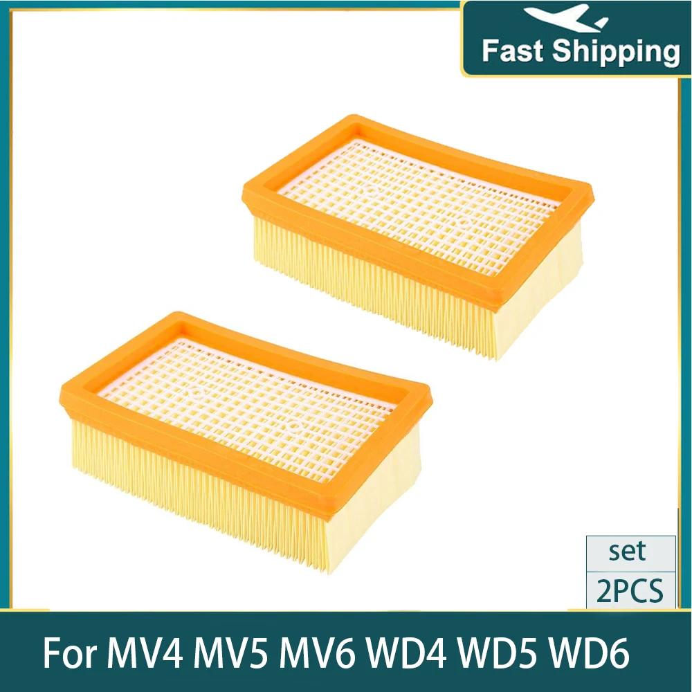 Filter for KARCHER MV4 MV5 MV6 WD4 WD5 WD6 Wet and Dry Vacuum Cleaner Spare Part Number 2,863-005,0 Liver Filter