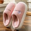 New 2025 Autumn-Winter Non-slip Cotton Slippers - Warm Indoor Comfort for Women and Men