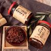 Xiangyu Halal Chili Olive Sauce Gift Set