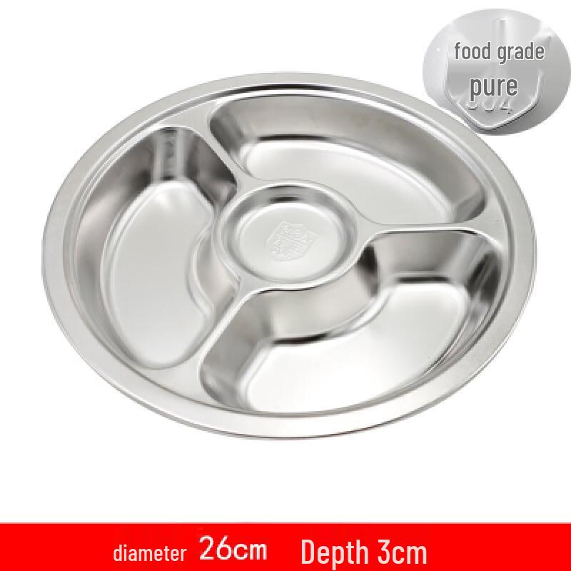 Molona 304 Stainless Steel Round 4-Compartment Meal Tray