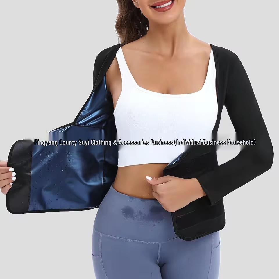 Damen Schweißableitender Taillentrainer Schlankmachende Sportbekleidung