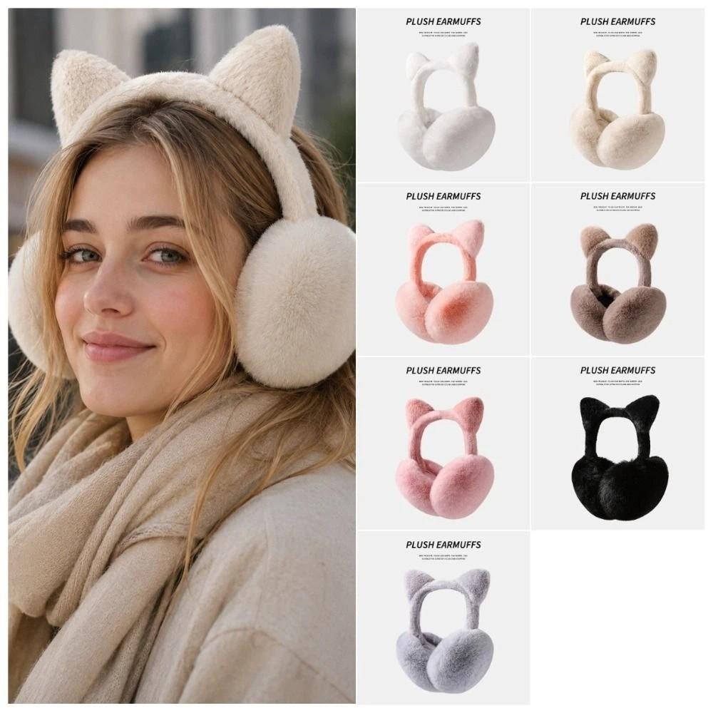 Foldable Cat Ear Muffs Anti-freeze Ear Covers Cute Windproof Earmuffs winter