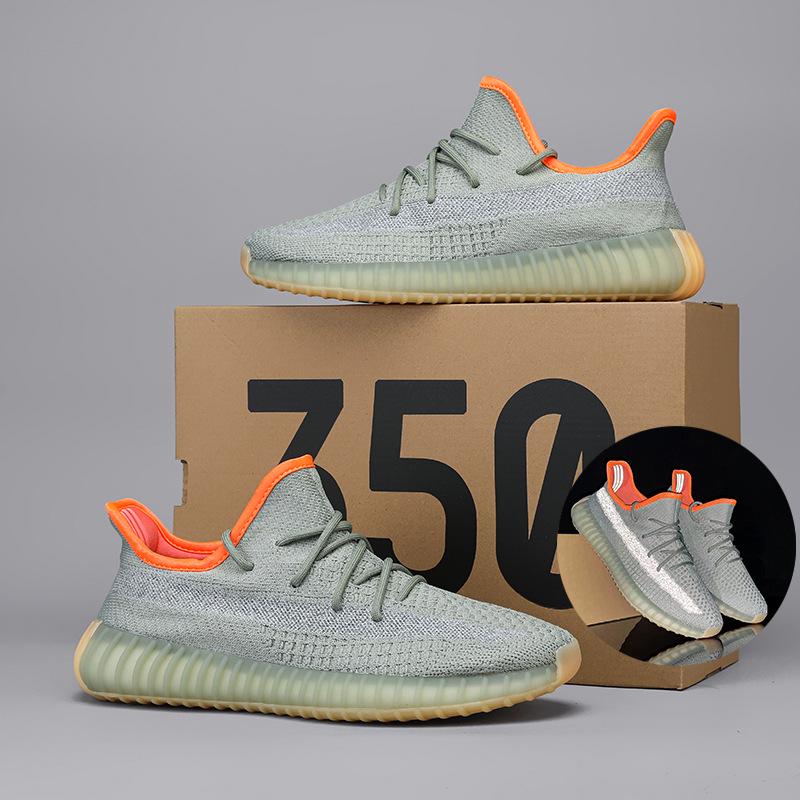 Elpojoši Flyknit Kokosriekstu Apavi 350V2: Unisex