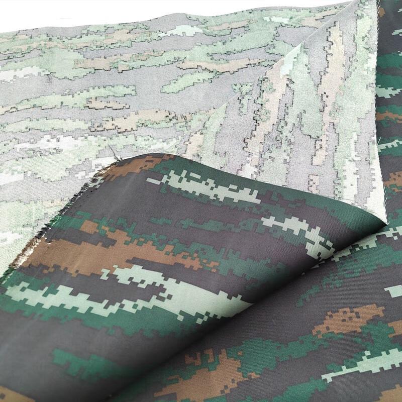 Tigerstreifen-Tarnstoff