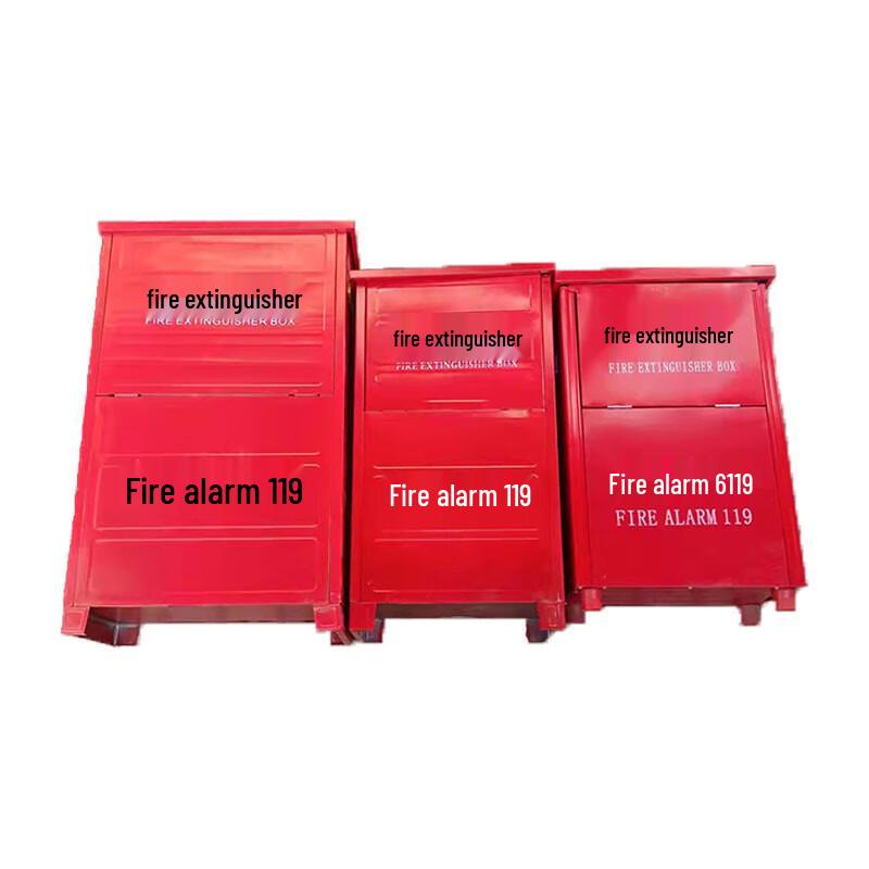 5kg Fire Extinguisher Storage Box