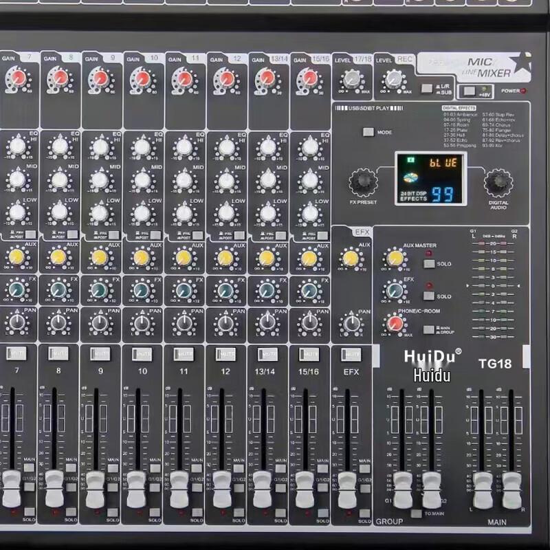 HuiDu TG18 Professional Multi-Channel Mixer Console (CN version)