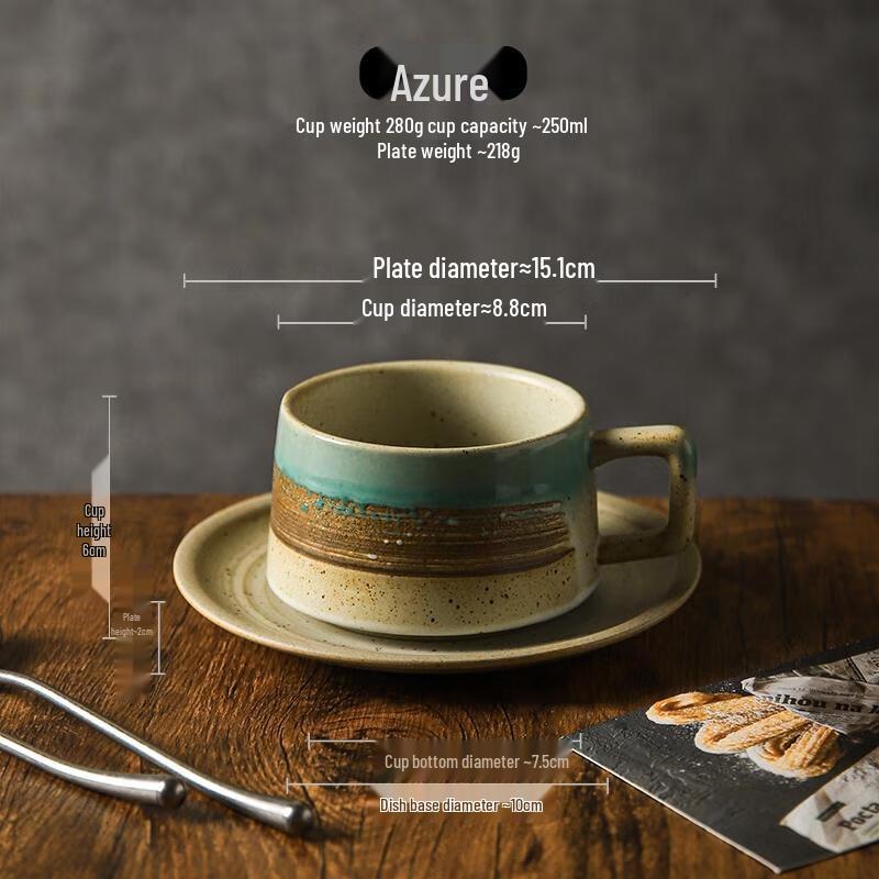 

HANDUNYOU Retro Rustic Glass Coffee Cup