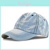 Neue gewaschene Denim-Baseballkappe einfarbige Entenschnabelkappe Paar-Sonnenschutzkappe Europäische und Amerikanische grenzüberschreitende Baseballkappe
