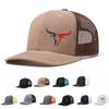 Baumwoll-Baseballkappe für Paare mit Sonnenschutz und atmungsaktivem Design, perfekt für Sommer und Frühling