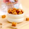 [Pet] The Dog Sweet Pumpkin Jerky 50 G Duck