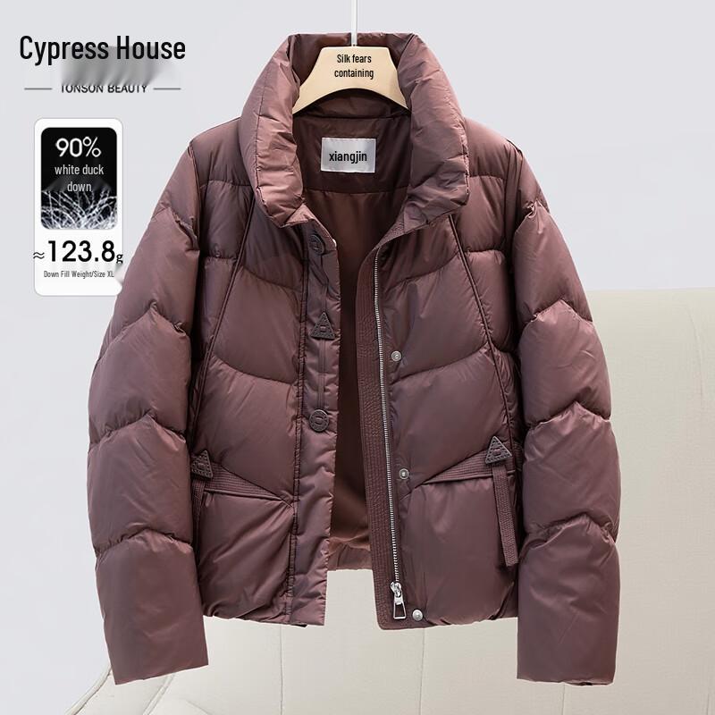 

Sibaishay Women s 90% Down Stand-Collar Puffer Jacket XL