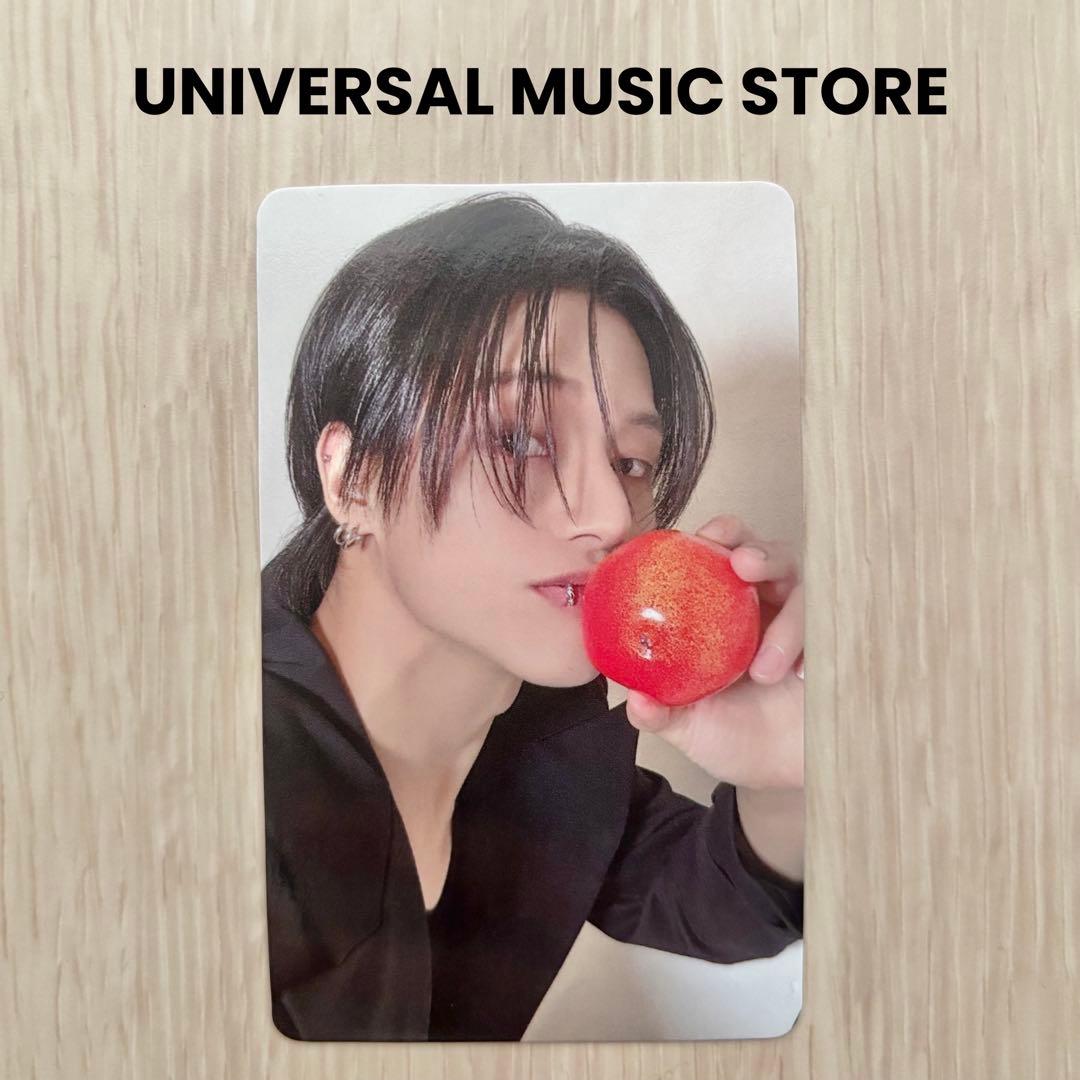 ATEEZ Wooyoung trading card GOLDEN HOUR universal benefit