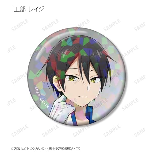 Shinkalion Change the World" Trading Hologram Can Badge Box of 11