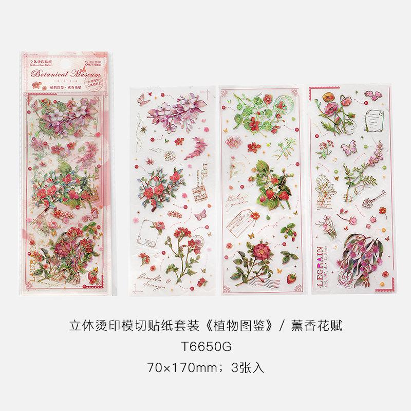 3Pcs Gold Foil Long Strip Flower & Fruit Stickers Retro Luxury Style Journal DIY Collage Decor Supplies