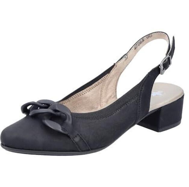 

Женские слипоны Rieker 47068 чёрные 40