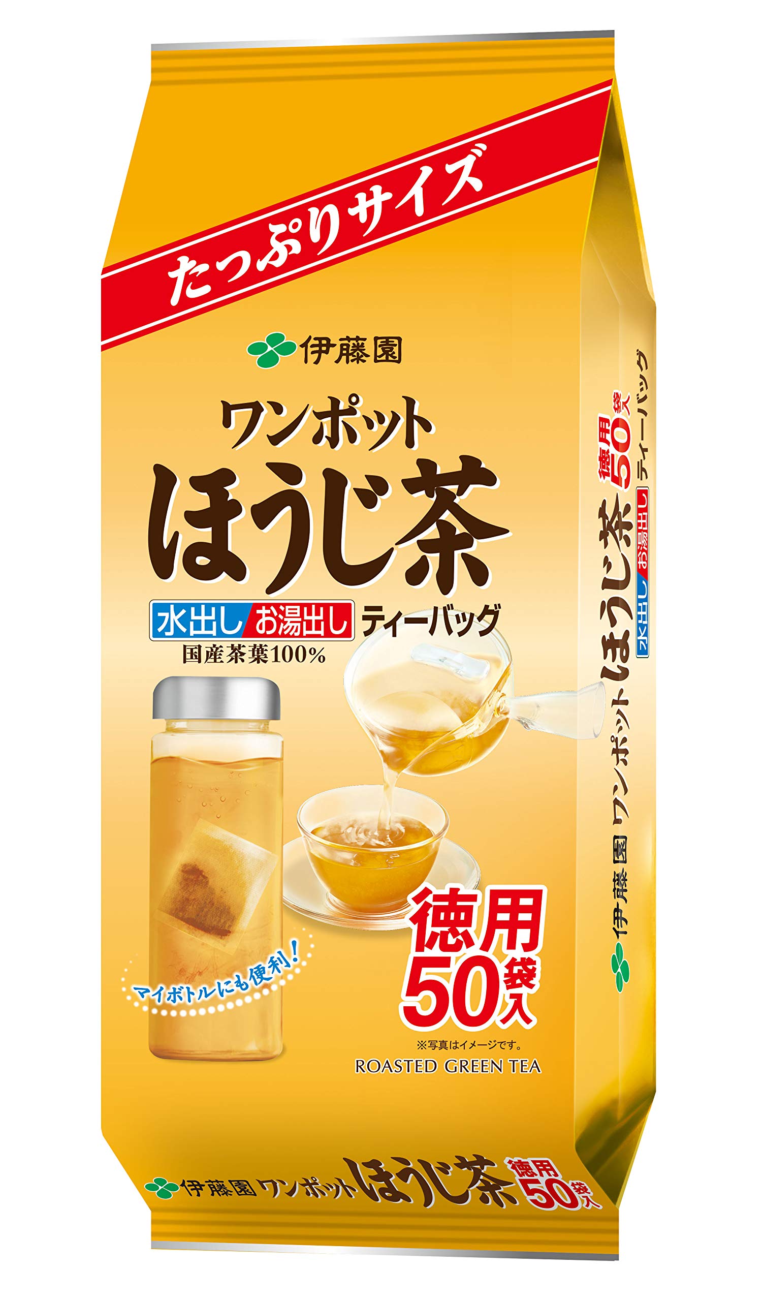 

Itoen One Pot Hojicha Tea Bags x 50 bags 3.5g