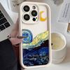 The S-Starry Night Art Phone Case For MOTO G9 G32 G35 G52 G53 G54 G56 G60 G75 G84 G85 G86 E32 E40 EDGE 40 50 50F 60 70 E22 Case