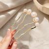 Fourchette à Cheveux en Alliage pour Femmes Épingle à Cheveux en Perle Coréenne en Forme de U Support pour Chignon Floral Bâtonnet à Cheveux Antidérapant pour Chignon Mariage Nouveaux Accessoires pour Cheveux