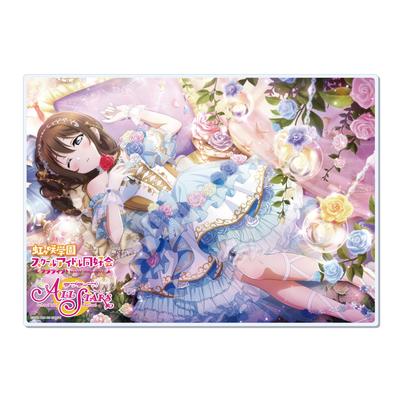 CS.FRONT Love Live School Idol Festival ALL STARS U Sakurazaka Shizuku Acrylic Board Approx. 208 X 147.5 Mm CS0000-5569