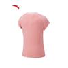 ANTA Women's Breathable Sport T-Shirt