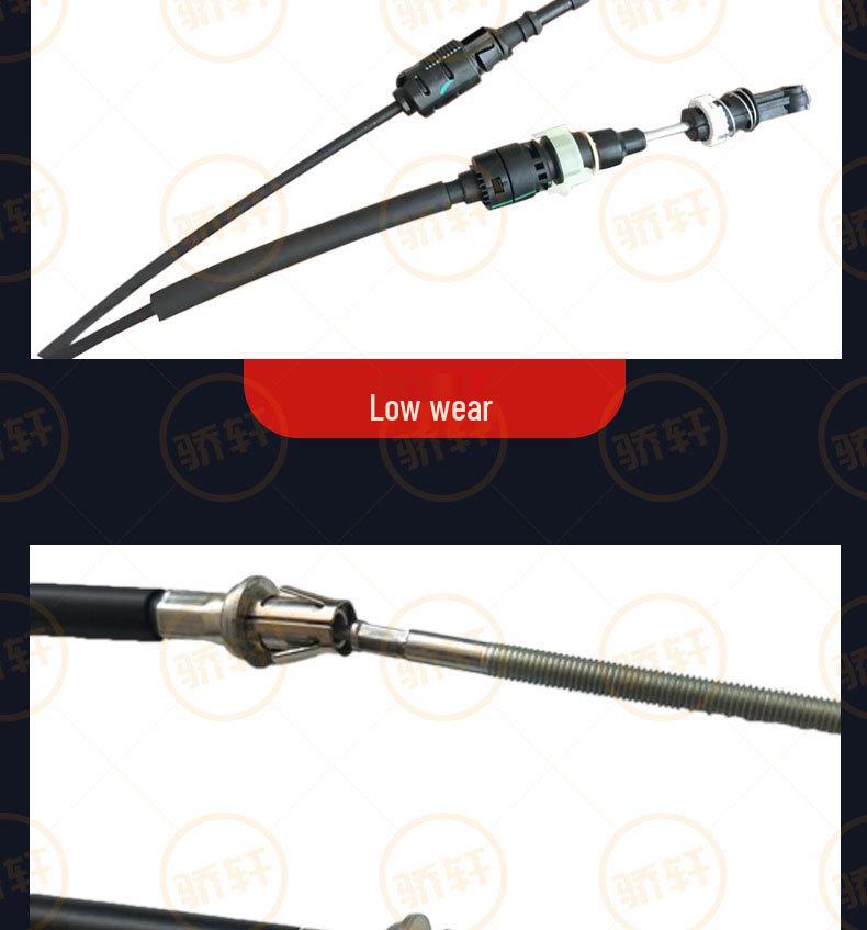 2026 Electronic Parking Brake Module Cable LR072318 for Land Rover