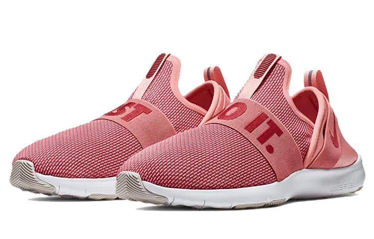 Nike Trainer Flessibile in Movimento 'Rosa Quarzo' da Donna AJ5905-603