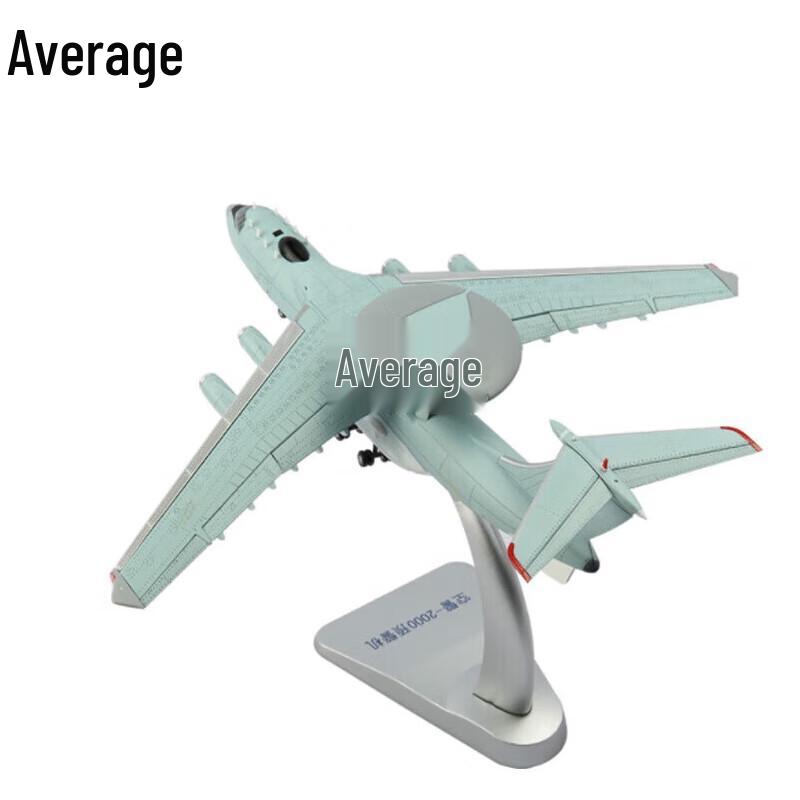 Z-2000 Early Warning Aircraft Model