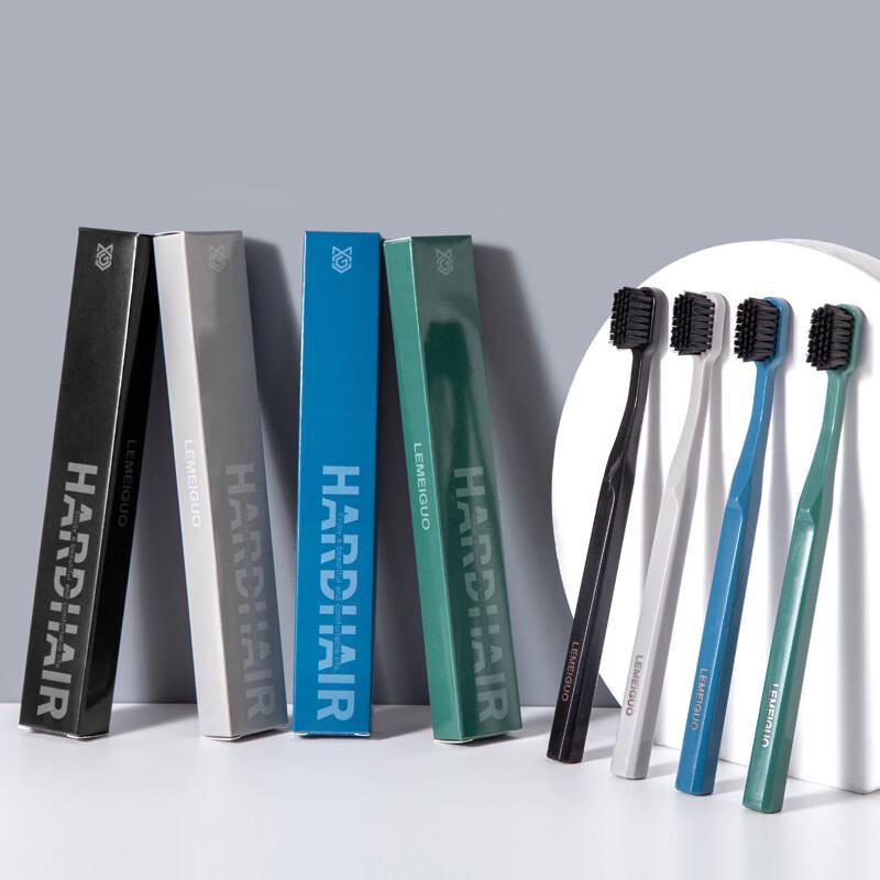

Lemeiguo Men s Hard Bristle Toothbrush