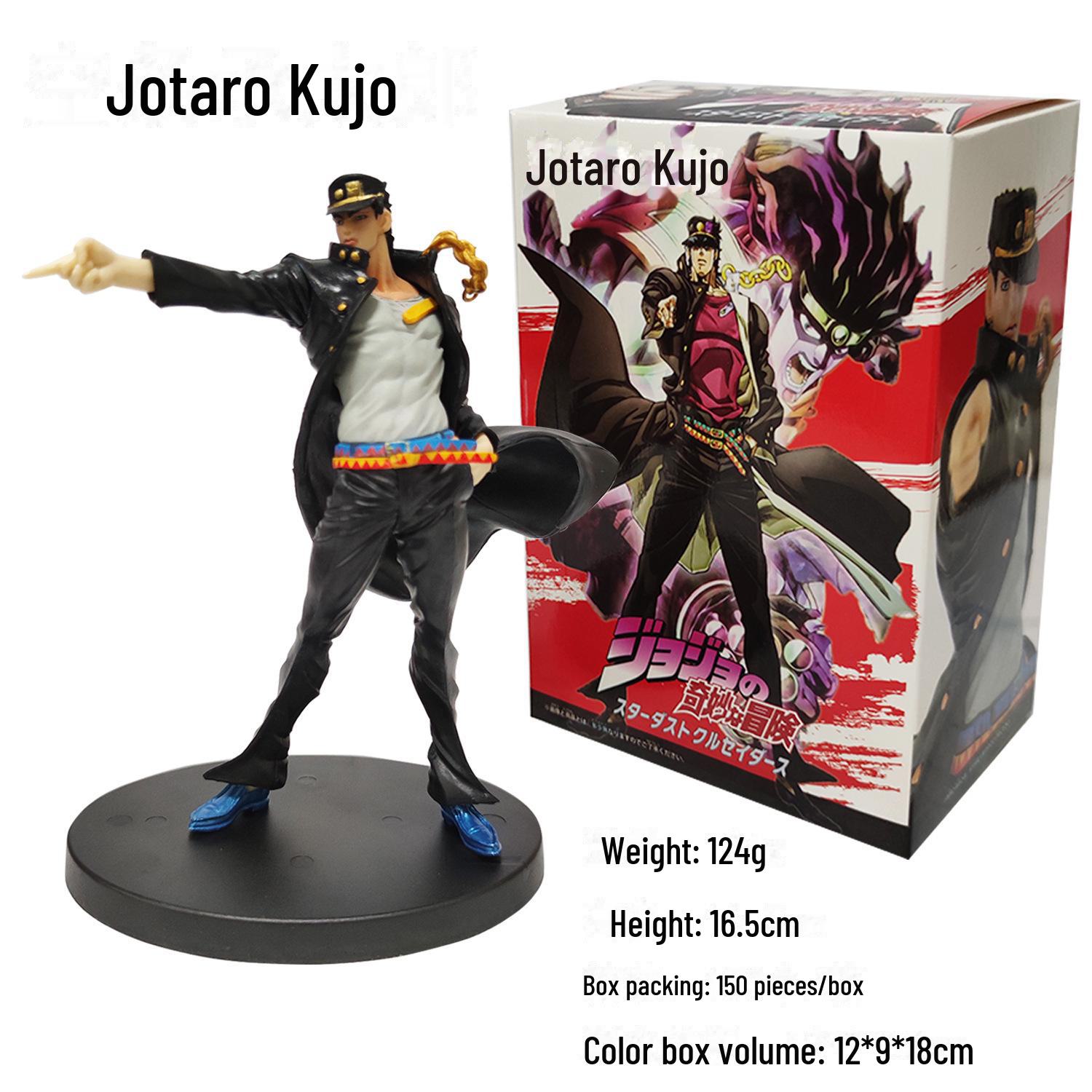 

Каменные украшения из камня «Морские и небесные приключения Джоджо» ручной работы с участием Куджо Джолин, Джотаро и Киры Йошикаге. Jotaro Kujo Boxed