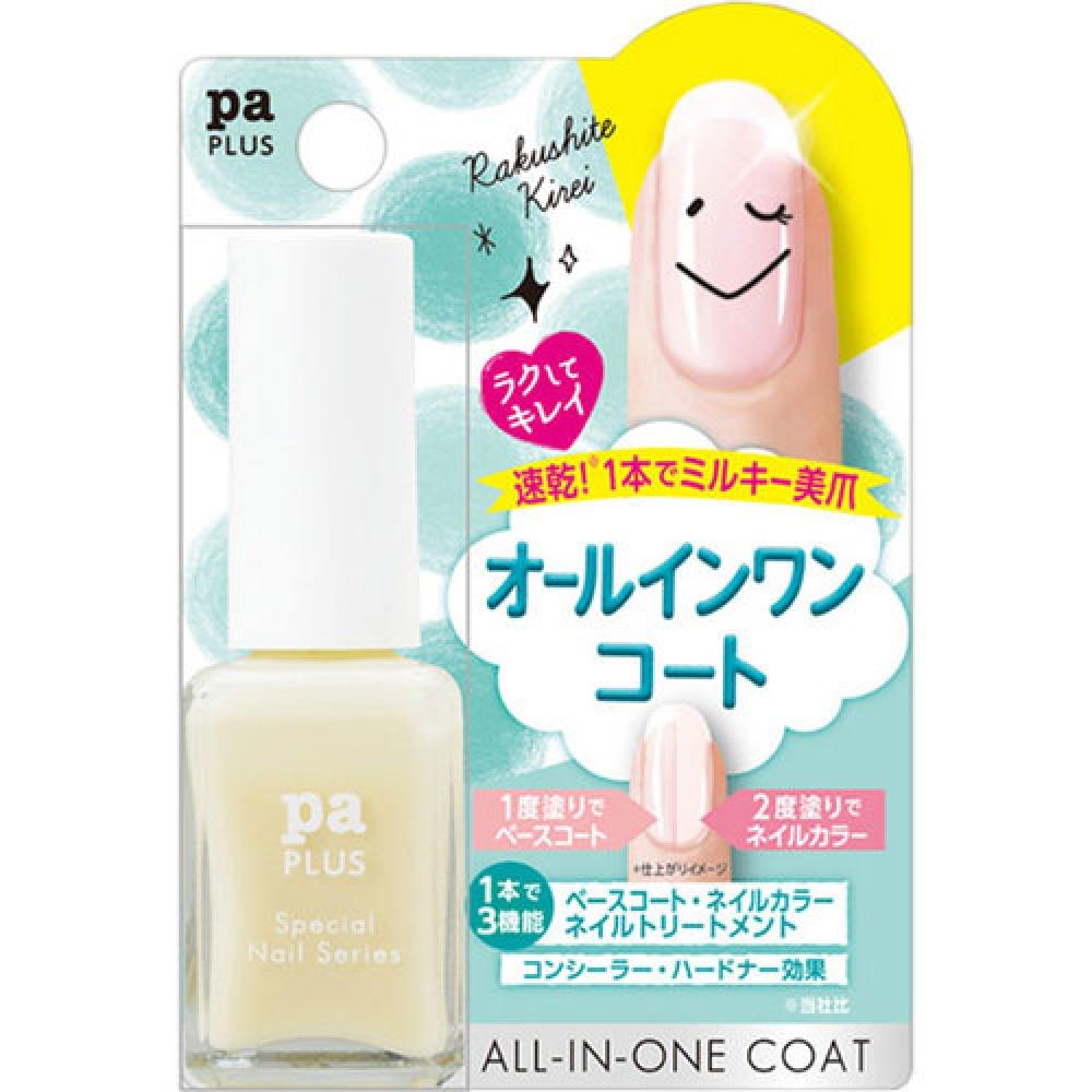 

PA PLUS ВСЕ В ОДНОМ СЛОЕ 9мл