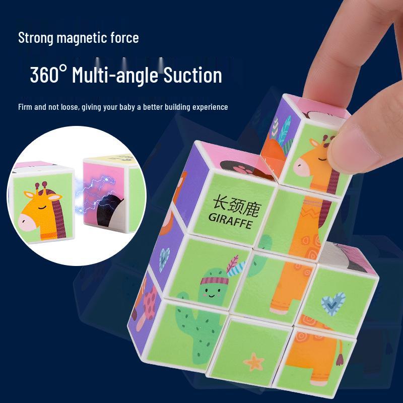 Early Education Magnetic Building Blocks - 3D Cartoon Animal Puzzle Cubes