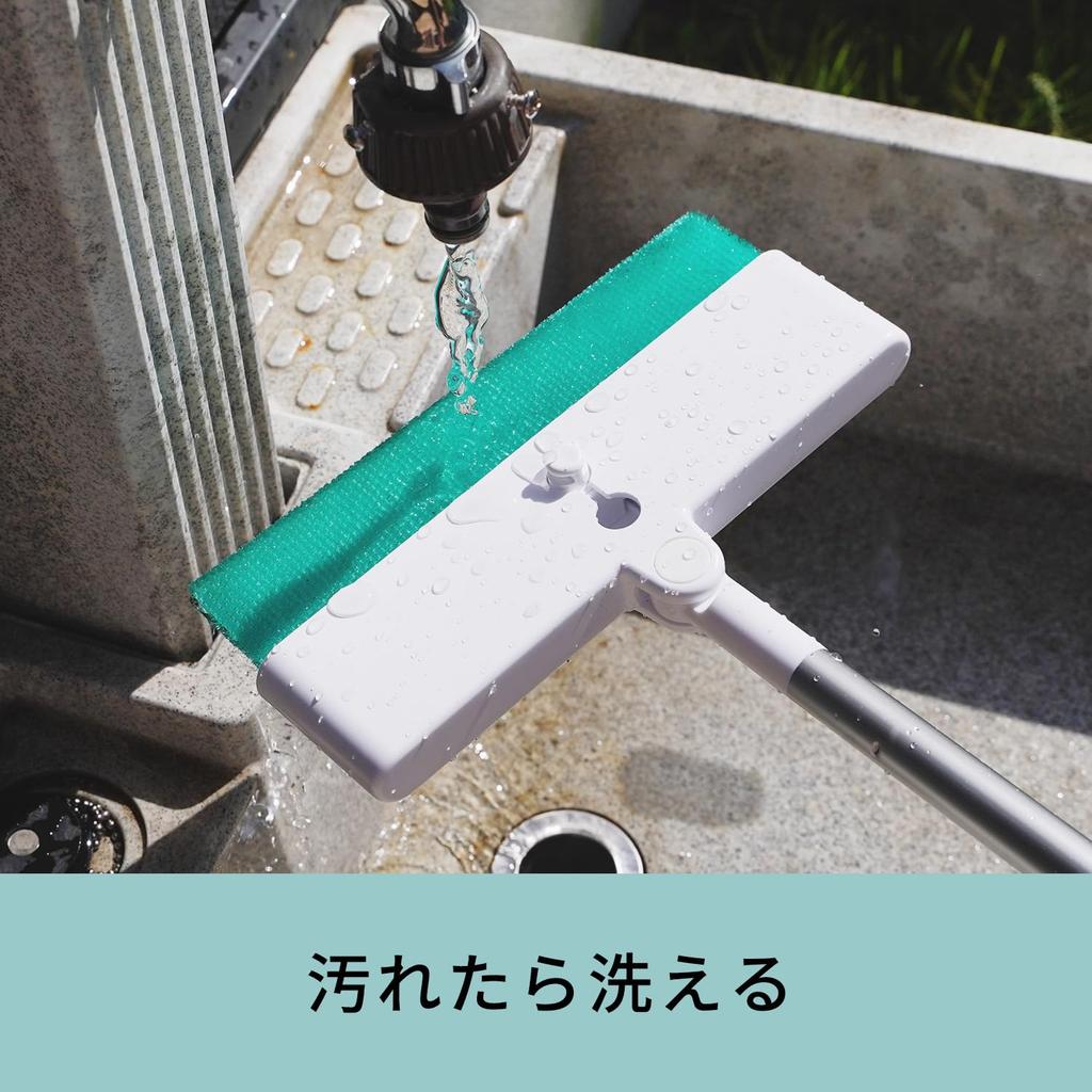 LEC Gekiochikun Entryway Tile Sweeping Adjustable Brush Length for Sweeping and Polishing Grout and Uneven Surfaces Fiber Brush Brush, & Polishing,