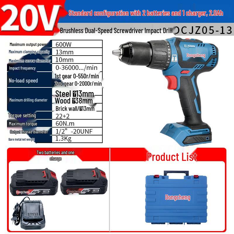 Dongcheng Cordless Brushless Lithium Hammer Drill & Electric Screwdriver