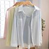 Women's 2025 Summer Luxury Light Shirt: Versatile, Fashionable, Sun-Protective Cardigan