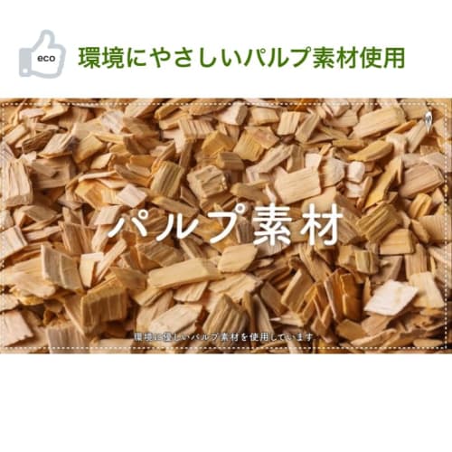 [Value Pack of 400] Dainichi Sangyo D-Cloth Nonwoven Counter Cloths, Blue, Oval, 30 X 30cm, 400 Sheets (4 Boxes of 100) Disposable Dishcloths/Dusters,