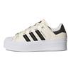 Superstar Bonega