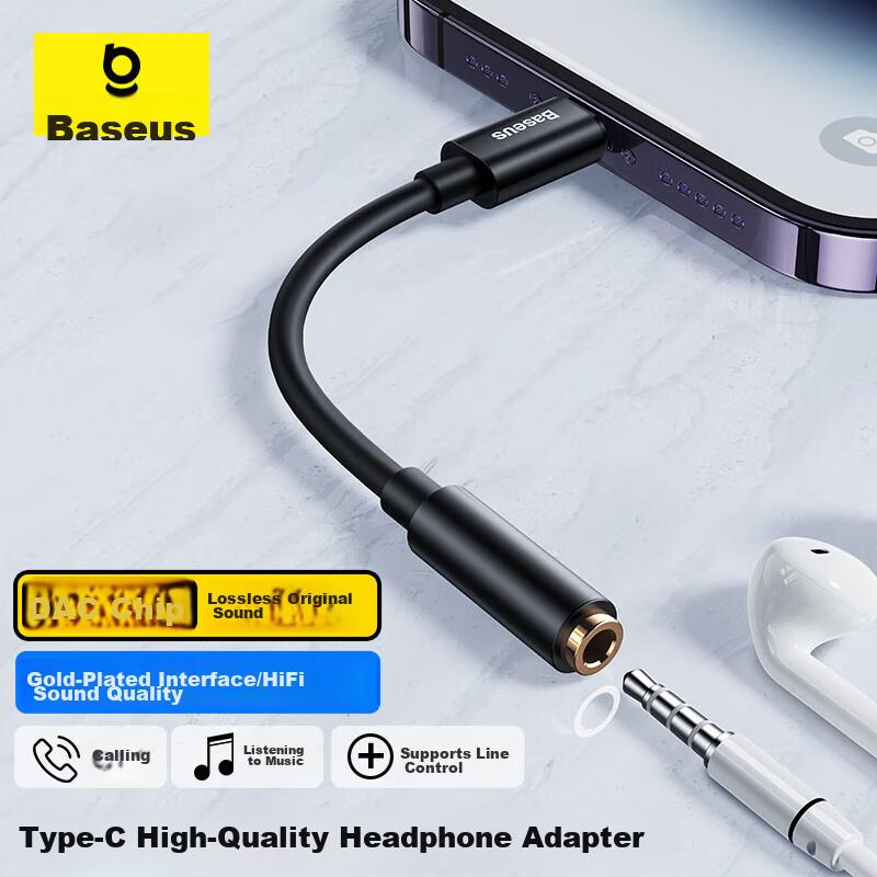 Baseus Type-C to 3.5mm Headphone Adapter, USB-C to Audio Cable Converter for Xiaomi 17/Huawei Mate70Pro/P80 Android Phones, Black