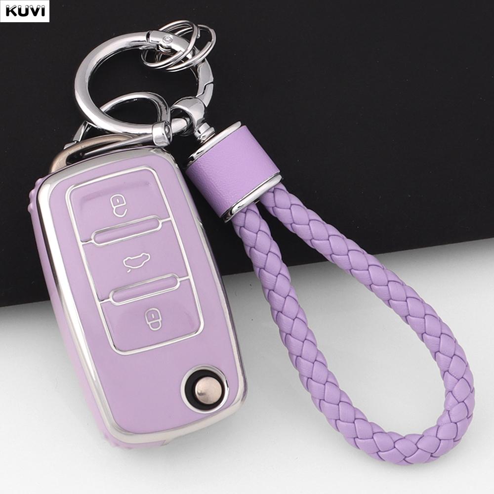Pink Tpu Car Flip Key Case Cover For Volkswagen Vw Polo Golf Passat Tiguan Beetle Caddy T5 Up Eos Skoda Octavia Seat Leon Altea