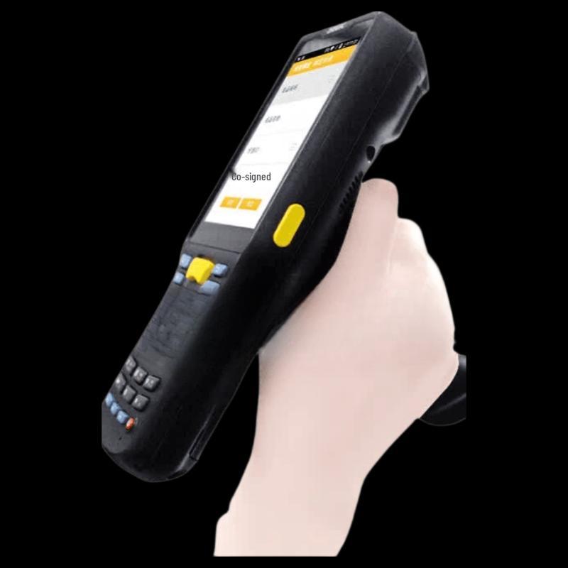 Seuic AUTOID Q7Grip Industrial Handheld Data Terminal