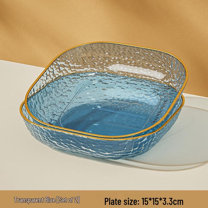 Zhaoran Light Luxury Blue Fruit Plate (2-Pack)
