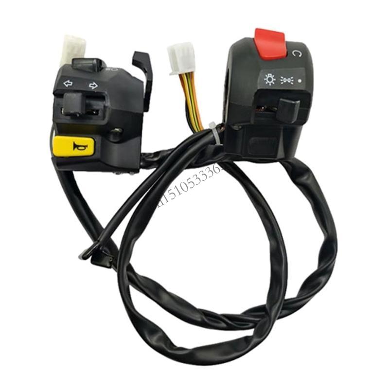 090E Reliable Motorcycle Headlight System Handlebar Switch Motorcycle Handlebar Switch for Extreme Weather & Commuting China Mainland