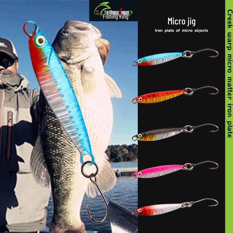 Micro Metal Jig Lure: Compact Falling Stream and Creek Bait for Trout, Chub, Culter, and Tilapia