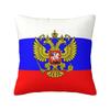 Custom Heartbeat Rossia Russia Cccp Cushion Cover 40X40Cm Ussr Velvet Luxury Pillow Case