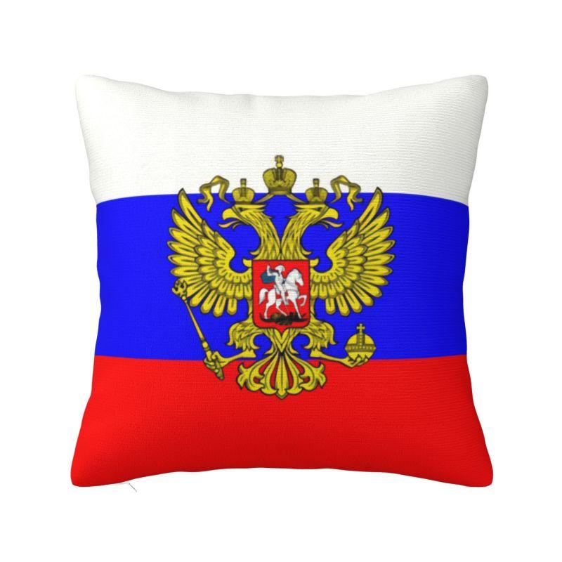 Custom Heartbeat Rossia Russia Cccp Cushion Cover 40X40Cm Ussr Velvet Luxury Pillow Case