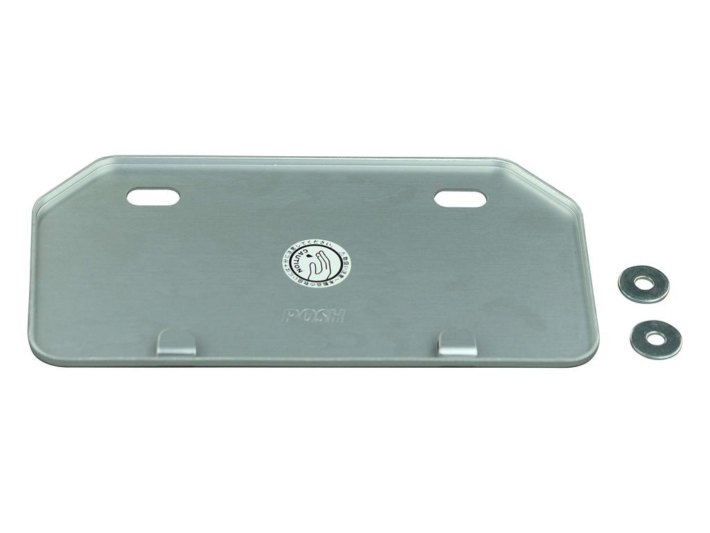 POSH 500192-03-10 Motorcycle Aluminum License Plate, Mountain Type, For Under 4.9 fl oz (125 cc), Silver